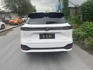 Changan CS75 PLUS 2025 Fourth generation 1.5T New Blue Whale Wisdom Enjoy interior photo 8