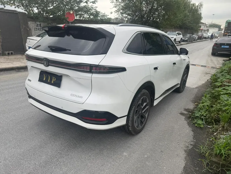 Changan CS75 PLUS 2025 Fourth generation 1.5T New Blue Whale Wisdom Enjoy interior photo 9