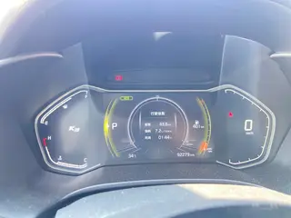 Kia K3 2019 1.5L CVT Smart Internet Edition interior photo 10