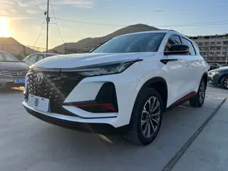 Changan CS75 PLUS 2021 2.0T Automatic pilot type exterior photo 1