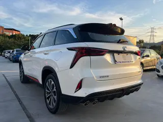 Changan CS75 PLUS 2021 2.0T Automatic pilot type exterior photo 7