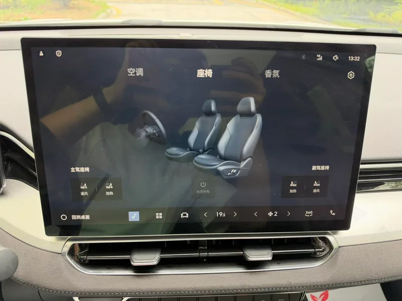 Geely Preface 2025 2.0T Oriental Yao Star Edition interior photo 10 Geely Preface 2025 2.0T Oriental Yao Star Edition interior photo 10