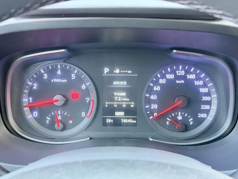 Hyundai ix35 2019 2.0L Automatic two-wheel drive Zhiyong Enjoyment Edition Country VI interior photo 11 Hyundai ix35 2019 2.0L Automatic two-wheel drive Zhiyong Enjoyment Edition Country VI interior photo 11
