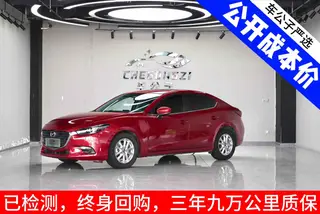 Mazda Mazda3 Axela 2017 Three-box 1.5L Automatic Luxury Model China V exterior photo 2