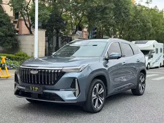 Geely Boyue L 2026 Cuarta generación 1.5TD DCT Pequeña versión de luz azul