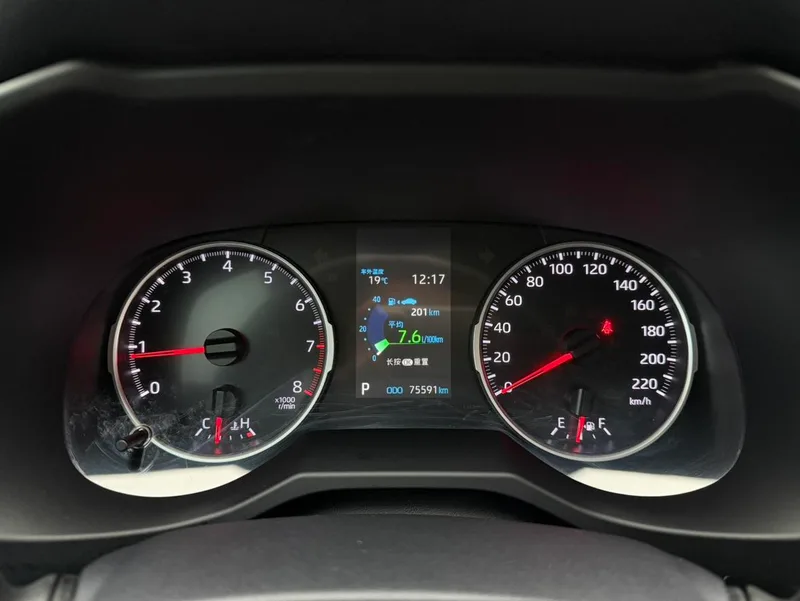 Toyota RAV4 2020 2.0L CVT Two-wheel drive urban version exterior photo 8