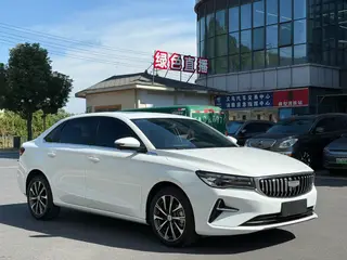 Geely Emgrand 2026 400 Wan Memorial 1.5L CVT Tipo de sobrevuelo exterior foto 3