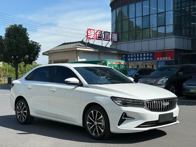 Geely Emgrand 2026 400 Wan Memorial 1.5L CVT Tipo de sobrevuelo exterior foto 3