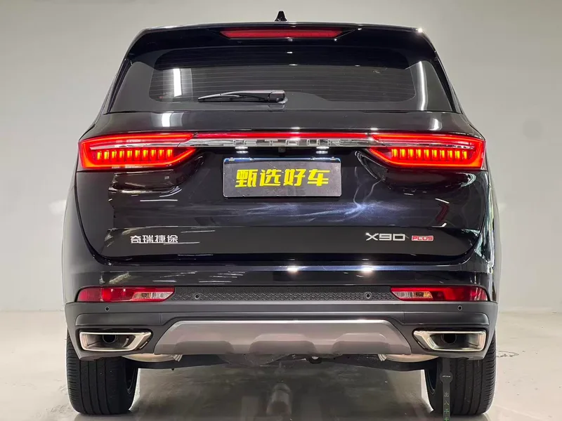 Jetour X90 PLUS 2023 Restyling 1.6TD DCT Manor house interior photo 9
