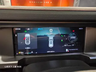 Jetour T2 2023 2.0TD Полный привод Пересечение PRO+ экстерьер фото 6