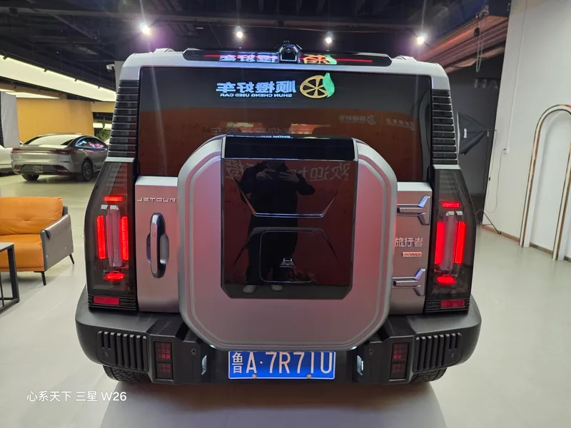 Jetour T2 2023 2.0TD Полный привод Пересечение PRO+ интерьер фото 10