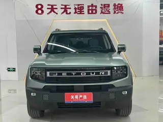 Jetour Freedom 2025 1.5TD Explore exterior photo 2