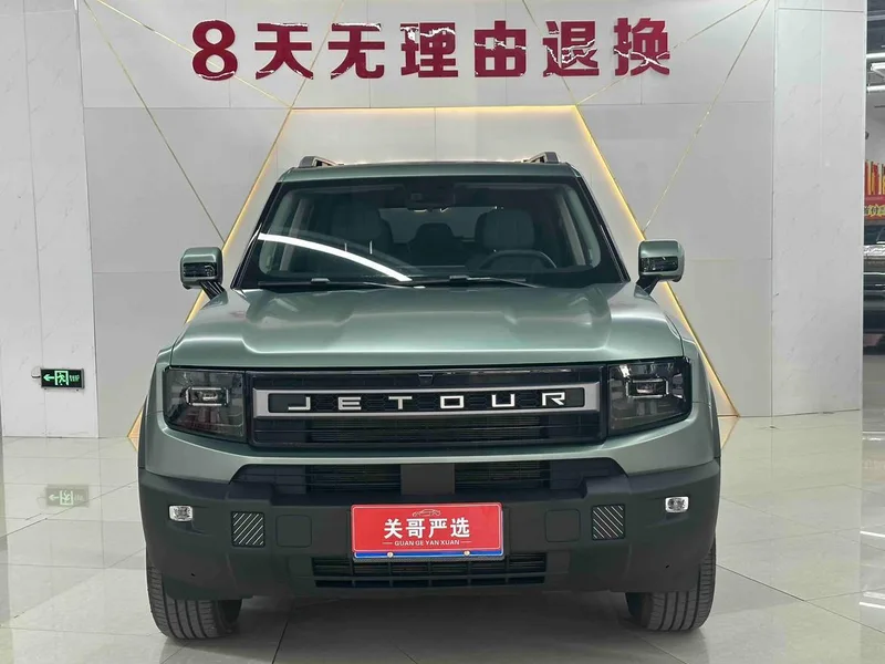 Jetour Freedom 2025 1.5TD Explore exterior photo 2