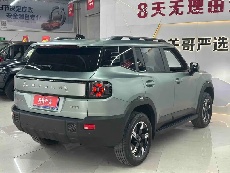 Jetour Freedom 2025 1.5TD Explore exterior photo 4