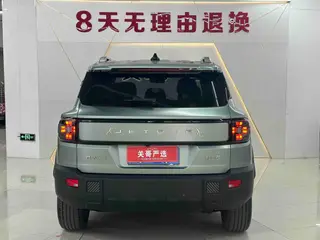 Jetour Freedom 2025 1.5TD Explore exterior photo 5