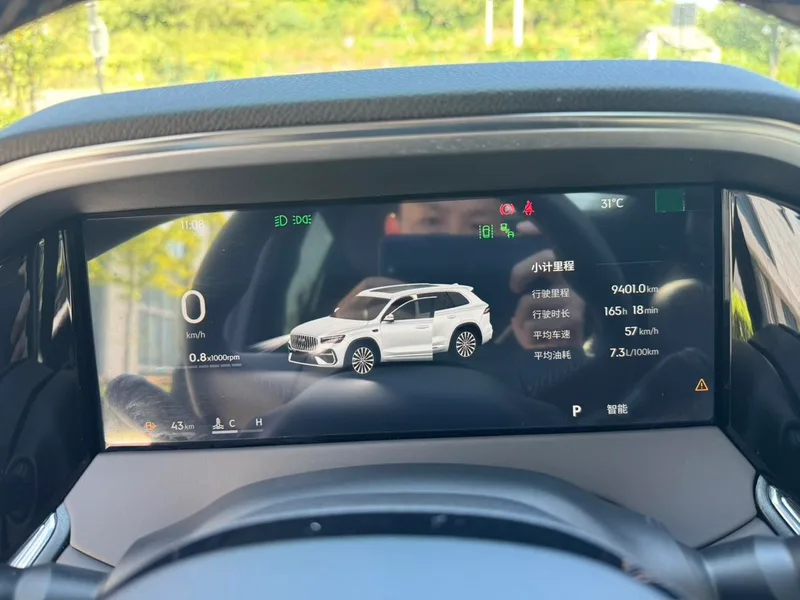 Geely Monjaro 2026 2.0TD High-power automatic two-wheel drive oriental obsidian version interior photo 11