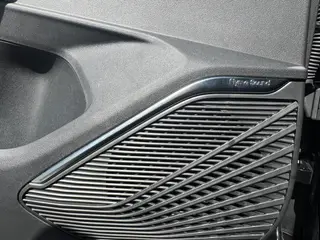 Geely Monjaro 2026 2.0TD High-power automatic two-wheel drive oriental obsidian version interior photo 14