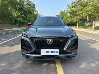 Changan CS75 PLUS 2021 1.5T Automatic Deluxe exterior photo 2 Changan CS75 PLUS 2021 1.5T Automatic Deluxe exterior photo 2