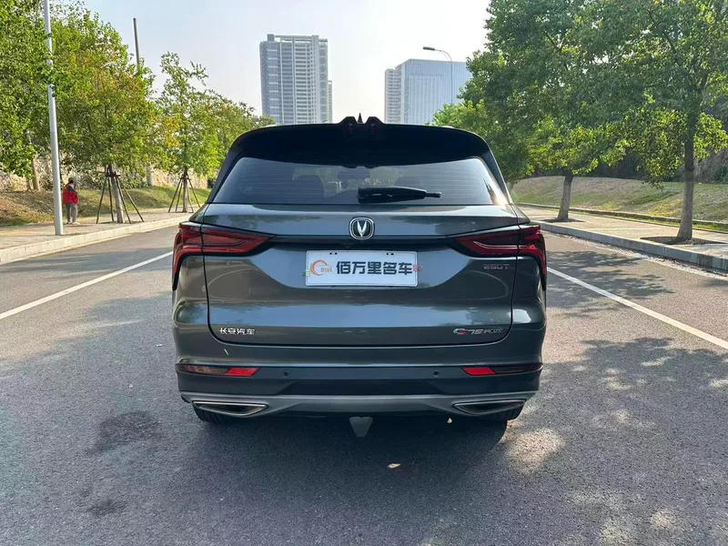 Changan CS75 PLUS 2021 1.5T Automatic Deluxe exterior photo 5 Changan CS75 PLUS 2021 1.5T Automatic Deluxe exterior photo 5