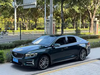 Geely Preface 2023 2.0T Seule cette version verte extérieur photo 1