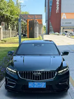 Geely Preface 2023 2.0T Seule cette version verte extérieur photo 2