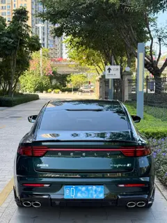 Geely Preface 2023 2.0T Seule cette version verte extérieur photo 4