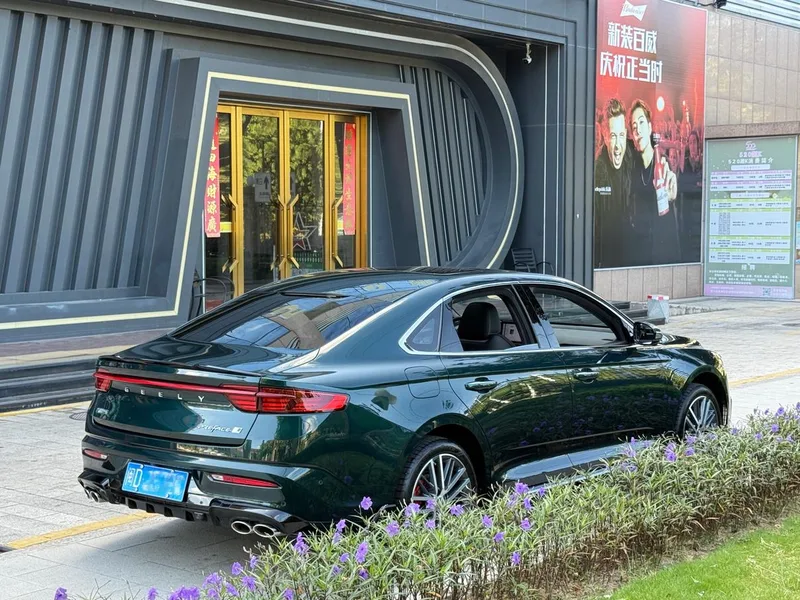 Geely Preface 2023 2.0T Seule cette version verte extérieur photo 5