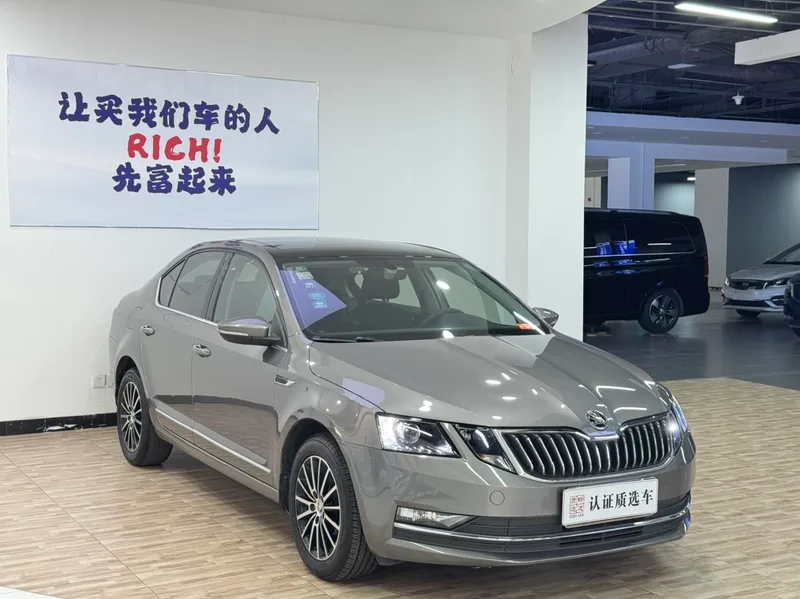 Skoda Octavia 2019 TSI230 DSG Zhixing Deluxe Edition China V exterior photo 4 Skoda Octavia 2019 TSI230 DSG Zhixing Deluxe Edition China V exterior photo 4