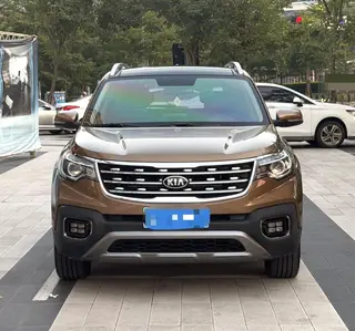Kia Sportage 2018 2.0L Edición de lujo inteligente automática País V exterior foto 2