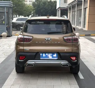 Kia Sportage 2018 2.0L Edición de lujo inteligente automática País V interior foto 7