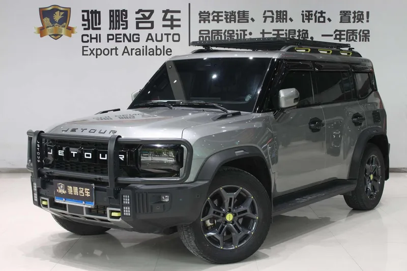 Jetour T2 2024 2.0TD Полный привод Пересечение PRO+ Развлекательная версия экстерьер фото 2