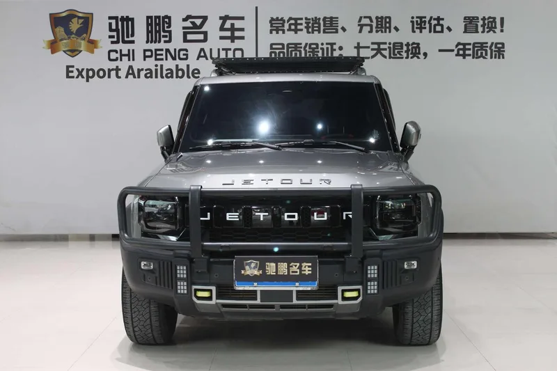 Jetour T2 2024 2.0TD Полный привод Пересечение PRO+ Развлекательная версия экстерьер фото 3