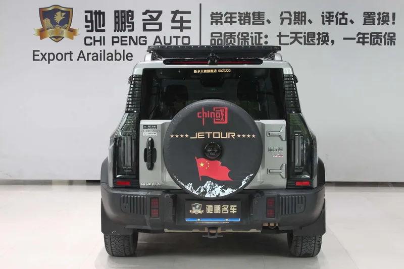 Jetour T2 2024 2.0TD Полный привод Пересечение PRO+ Развлекательная версия экстерьер фото 5