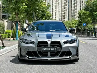 BMW M3 2021 M3 four-door sedan Thunder Edition exterior photo 2 BMW M3 2021 M3 four-door sedan Thunder Edition exterior photo 2