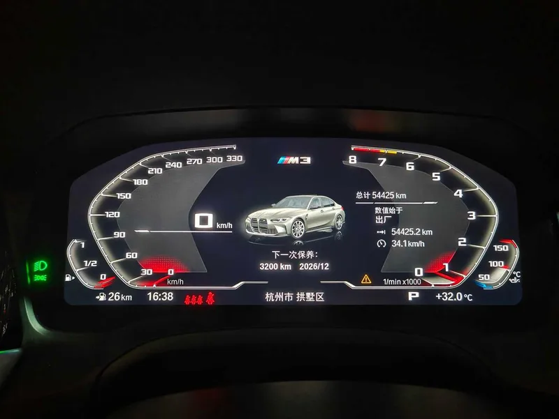 BMW M3 2021 M3 four-door sedan Thunder Edition interior photo 11 BMW M3 2021 M3 four-door sedan Thunder Edition interior photo 11