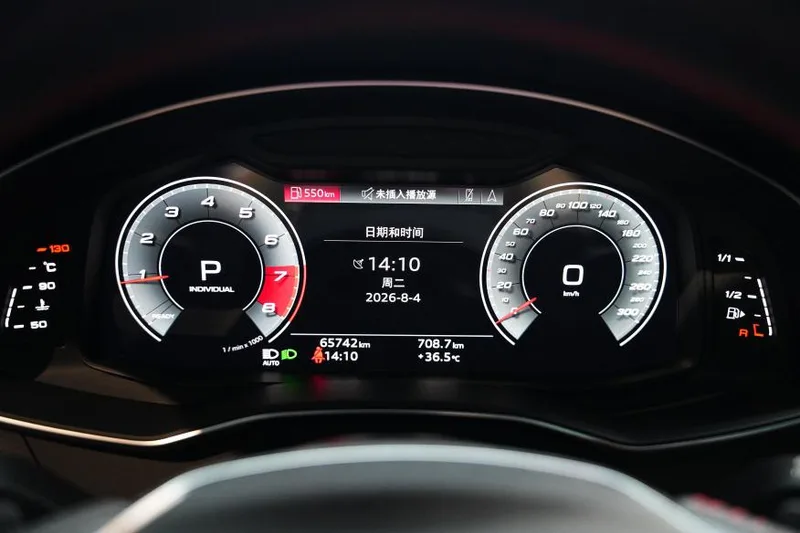 Audi A6 2021 Avant avant-garde 45 TFSI Choose dynamic type interior photo 11