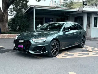 Audi A4 2023 Avant 40 TFSI Fashion dynamic type