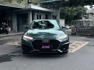 Audi A4 2023 Avant 40 TFSI Fashion dynamic type exterior photo 2 Audi A4 2023 Avant 40 TFSI Fashion dynamic type exterior photo 2