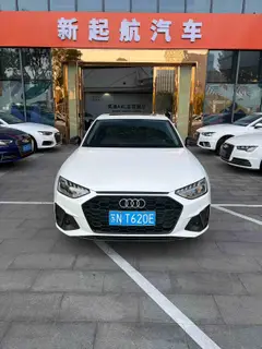 Audi A4L 2020 40 TFSI Fashion dynamic type exterior photo 2 Audi A4L 2020 40 TFSI Fashion dynamic type exterior photo 2