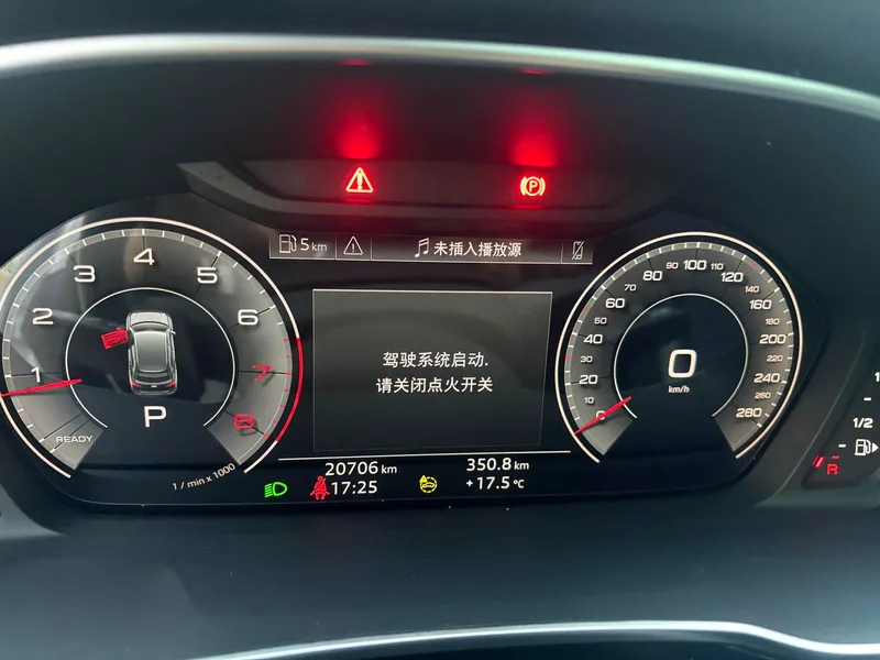 Audi Q3 2024 35 TFSI Fashion dynamic type exterior photo 10 Audi Q3 2024 35 TFSI Fashion dynamic type exterior photo 10