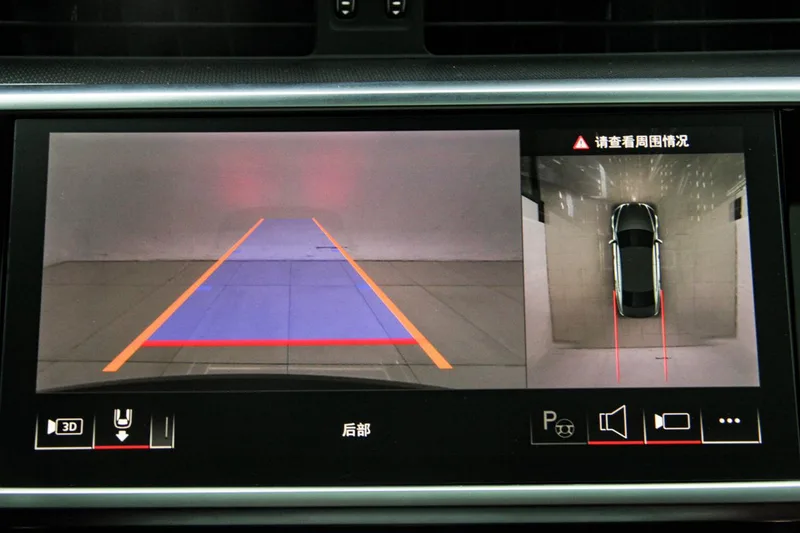 Audi A7L 2024 45 TFSI quattro Black Samurai Edition interior photo 12 Audi A7L 2024 45 TFSI quattro Black Samurai Edition interior photo 12