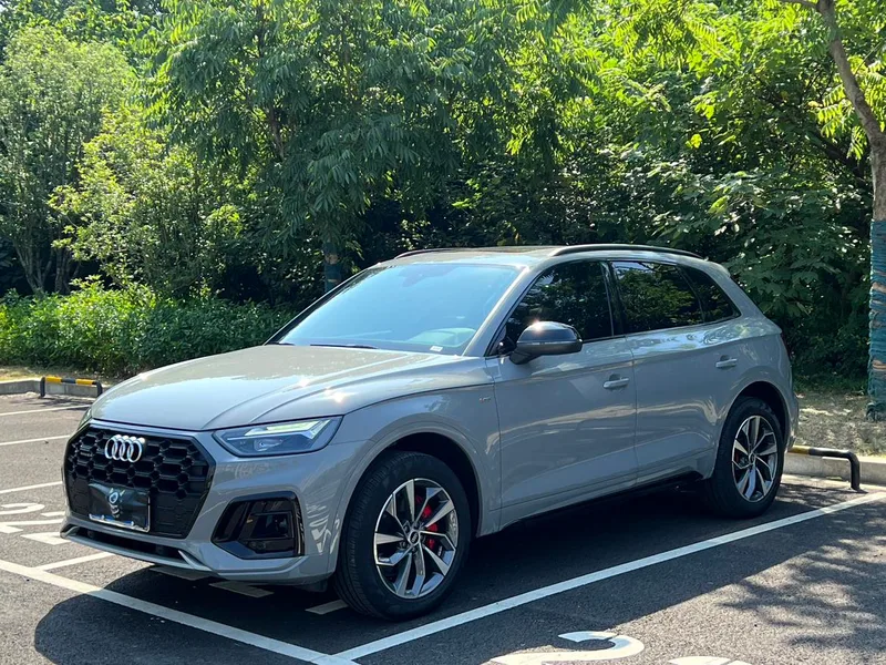 Audi Q5L 2025 quattro 45 Anniversary Collector’s Edition 40TFSI Deluxe Dynamic exterior photo 1 Audi Q5L 2025 quattro 45 Anniversary Collector’s Edition 40TFSI Deluxe Dynamic exterior photo 1