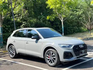 Audi Q5L 2025 quattro 45 Anniversary Collector’s Edition 40TFSI Deluxe Dynamic exterior photo 3 Audi Q5L 2025 quattro 45 Anniversary Collector’s Edition 40TFSI Deluxe Dynamic exterior photo 3