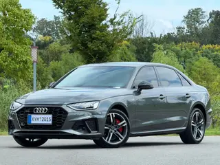 Audi A4L 2023 40 TFSI Deluxe dinámico exterior foto 1 Audi A4L 2023 40 TFSI Deluxe dinámico exterior foto 1