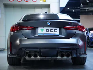 BMW M4 2024 M4 Coupe Thunder Edition interior photo 12 BMW M4 2024 M4 Coupe Thunder Edition interior photo 12