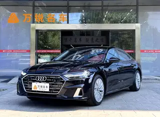 Audi A7L 2024 45 TFSI S-line Zhumeng Flow Crystal Set exterior photo 1 Audi A7L 2024 45 TFSI S-line Zhumeng Flow Crystal Set exterior photo 1