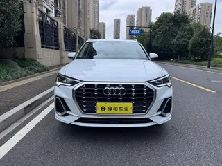 Audi Q3 2023 35 TFSI Fashion dynamic type exterior photo 2 Audi Q3 2023 35 TFSI Fashion dynamic type exterior photo 2