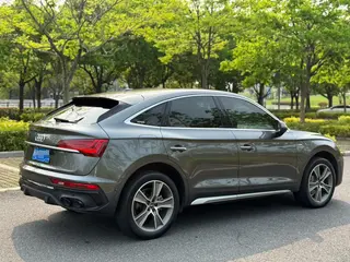 Audi Q5L Sportback 2022 40 TFSI Type de luxe intérieur photo 11 Audi Q5L Sportback 2022 40 TFSI Type de luxe intérieur photo 11
