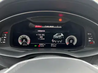 Audi A6L 2023 Restyling 45 TFSI quattro Zhenxuan Zhiya Type interior photo 16