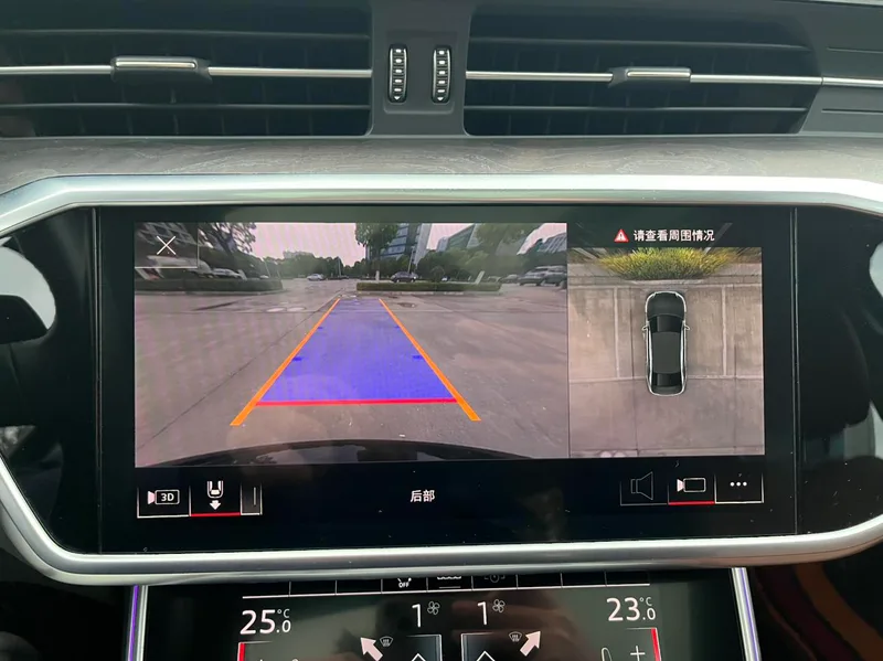 Audi A6L 2023 Restyling 45 TFSI quattro Zhenxuan Zhiya Type interior photo 17